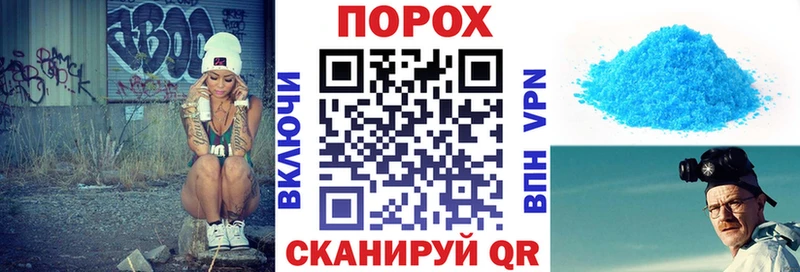 магазин    Новотроицк  Amphetamine Premium 