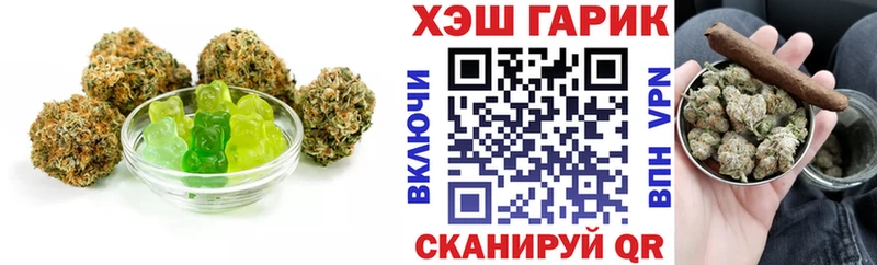 Cannafood марихуана  цена   Новотроицк 