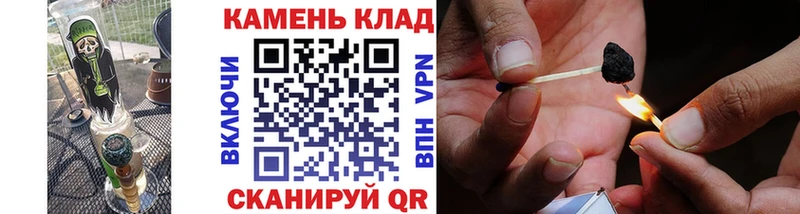 даркнет формула  Новотроицк  ГАШ 40% ТГК  где можно купить  