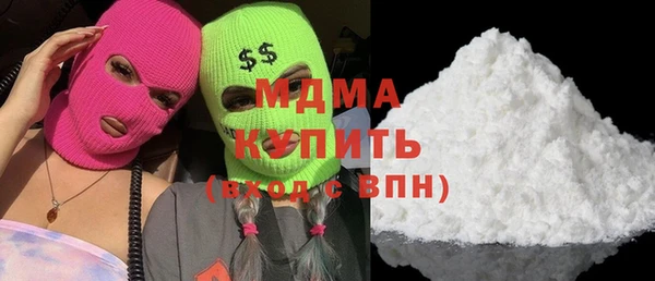 мяу мяу мука Михайлов