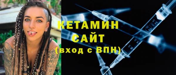 круглые Михайловка