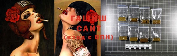 круглые Михайловка