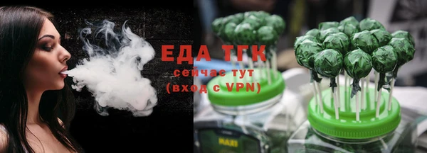 круглые Михайловка