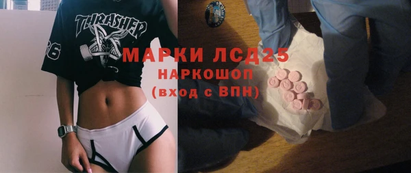 круглые Михайловка