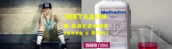 мяу мяу мука Михайлов