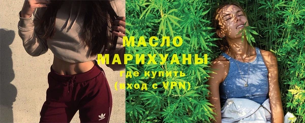 мяу мяу мука Михайлов