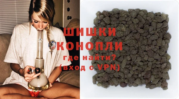 мефедрон Абаза