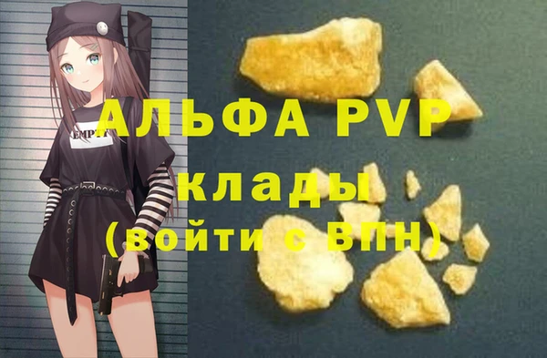 круглые Михайловка