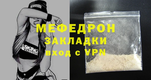 круглые Михайловка