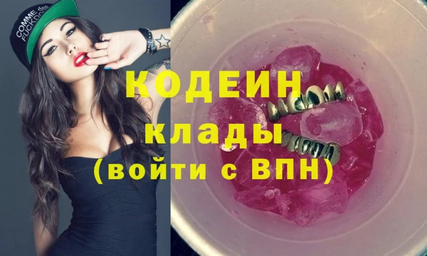 не бодяженный Алексин