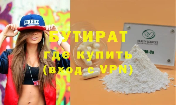 марки lsd Михайловск