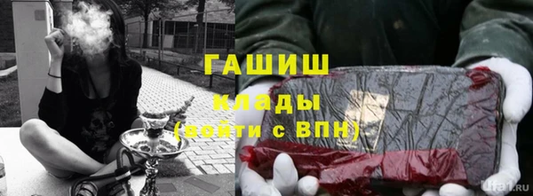 мяу мяу мука Михайлов